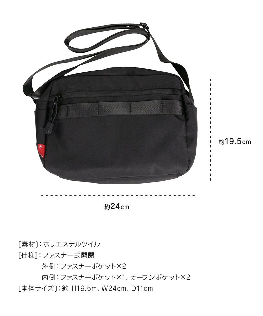 ショルダーバッグ レディース 肩掛け 大人 軽量 ファスナー おしゃれ