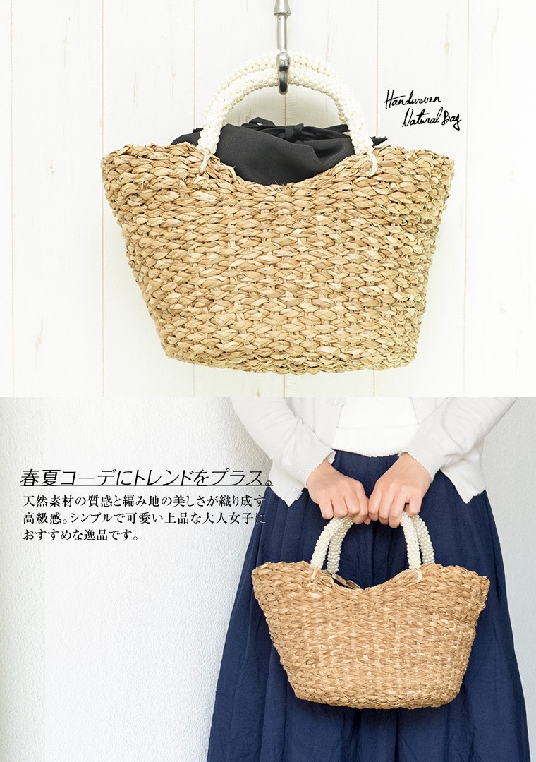 いていて villeneuve カゴバッグ 軽量 手編み 004 S-mart PayPayモール店 - 通販 - PayPayモール 天然 ナチュラル かごバッグ 手提げ ハンドメイド 手提げ バスケット トートバッグ レディース のナチュラ - journals.researchsynergypress.com