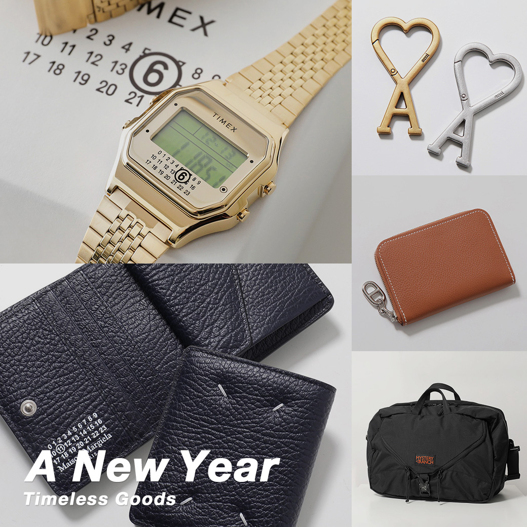 2026年をともに過ごす、新年にふさわしい＜はじまりの一品＞