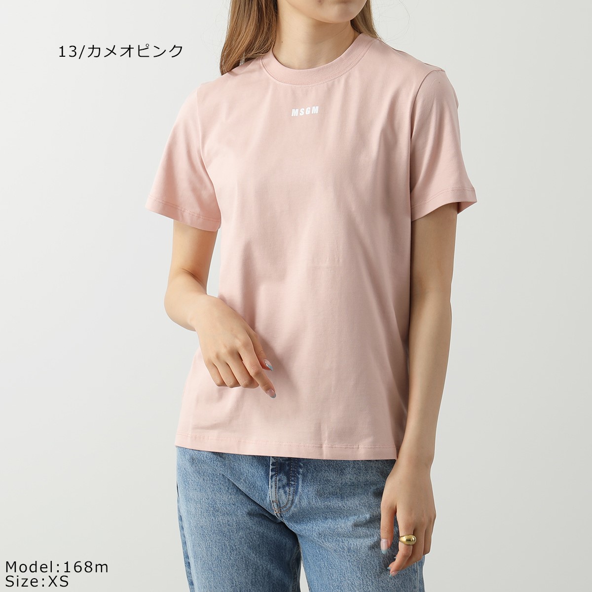 MSGM エムエスジーエム Tシャツ MDM500 レディース 半袖 カットソー クルーネック 丸首 ちびロゴ ロゴT カラー5色