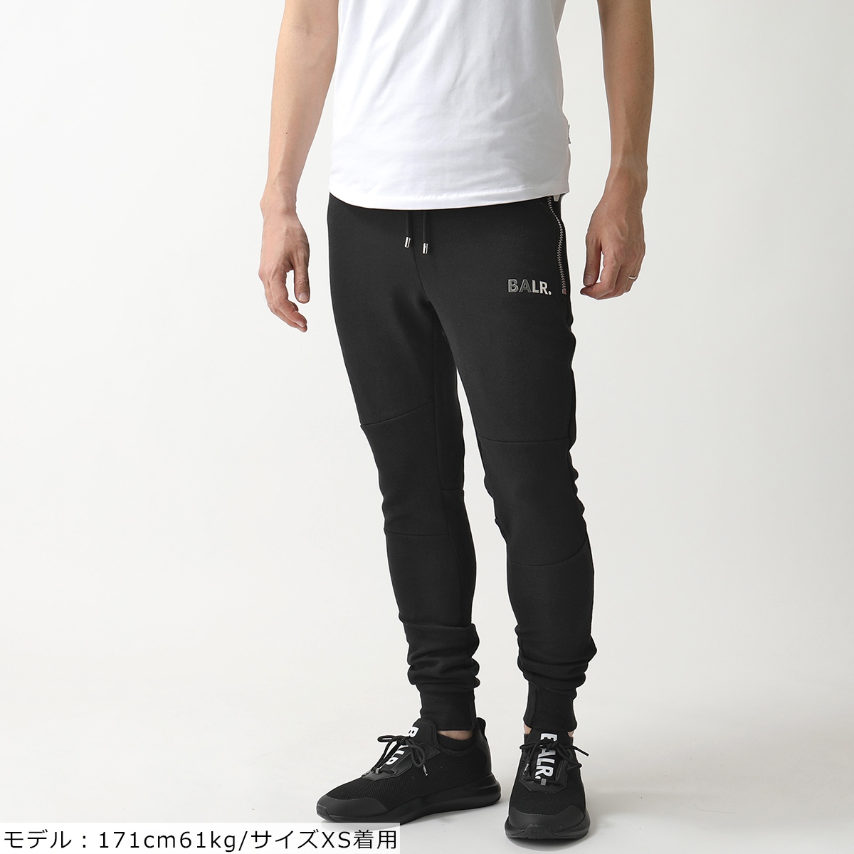 BALR. ボーラー スウェットパンツ B1411.1004 Q-SERIES SLIM CLASSIC