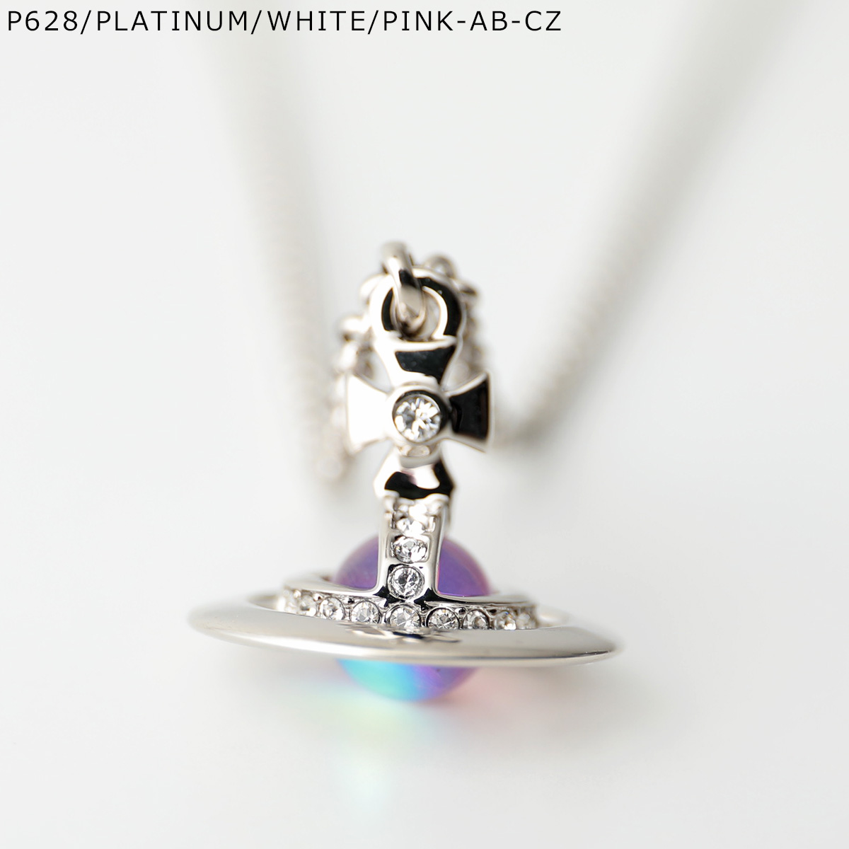 Vivienne westwood ヴィヴィアンウエストウッド オブジェ オーブ 定番3Dオーブ◇Vivienne Westwood◇New Tiny Orb Pendant (Vivienne