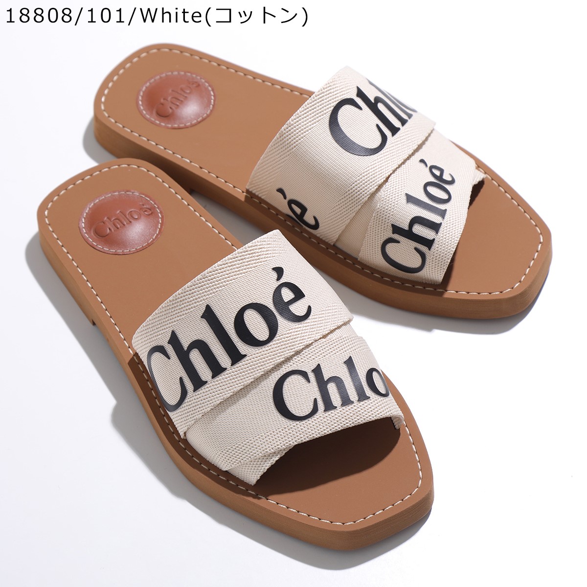 Chloe クロエ サンダル WOODY ウッディ CHC22U188Z3 CHC19U18808 レディース フラット ミュール ロゴバンド リネン  コットン 靴 カラー3色