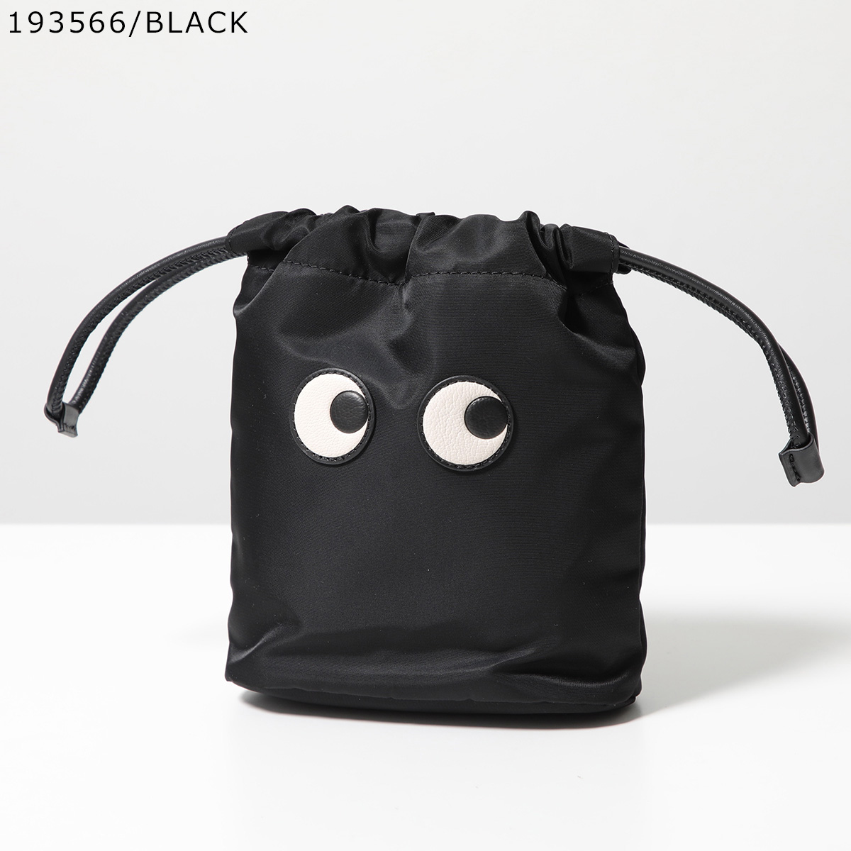 ANYA HINDMARCH アニヤハインドマーチ 巾着バッグ DRAWSTRING POUCH EYES ドローストリング ポーチ アイズ  152983 193566 ナイロン ポーチ 鞄 BLACK