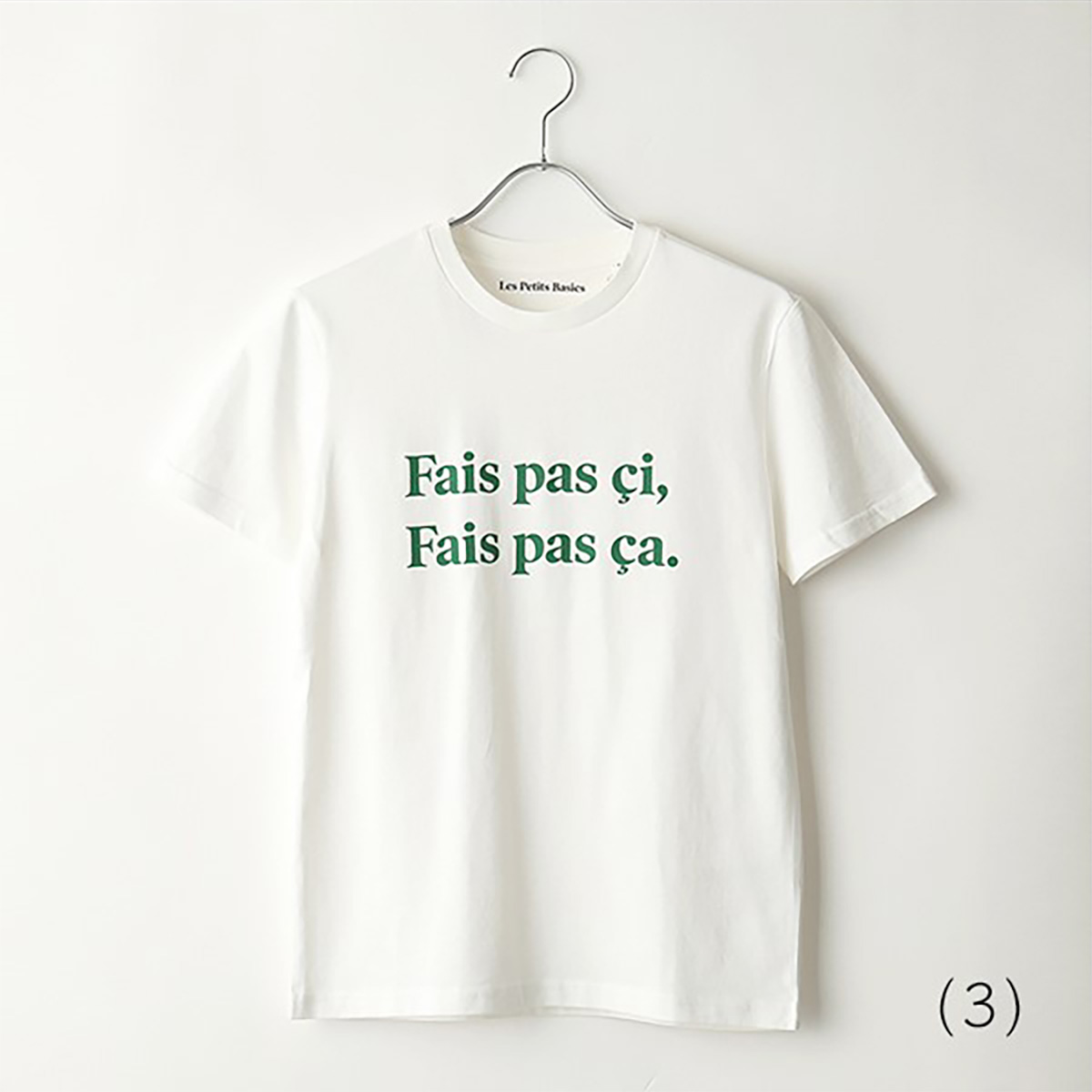Les Petits Basics レ ペティート ベーシックス ルベーシック TEE カラー16色 クルーネック 半袖 Tシャツ プリント カットソー レディース｜s-musee｜04
