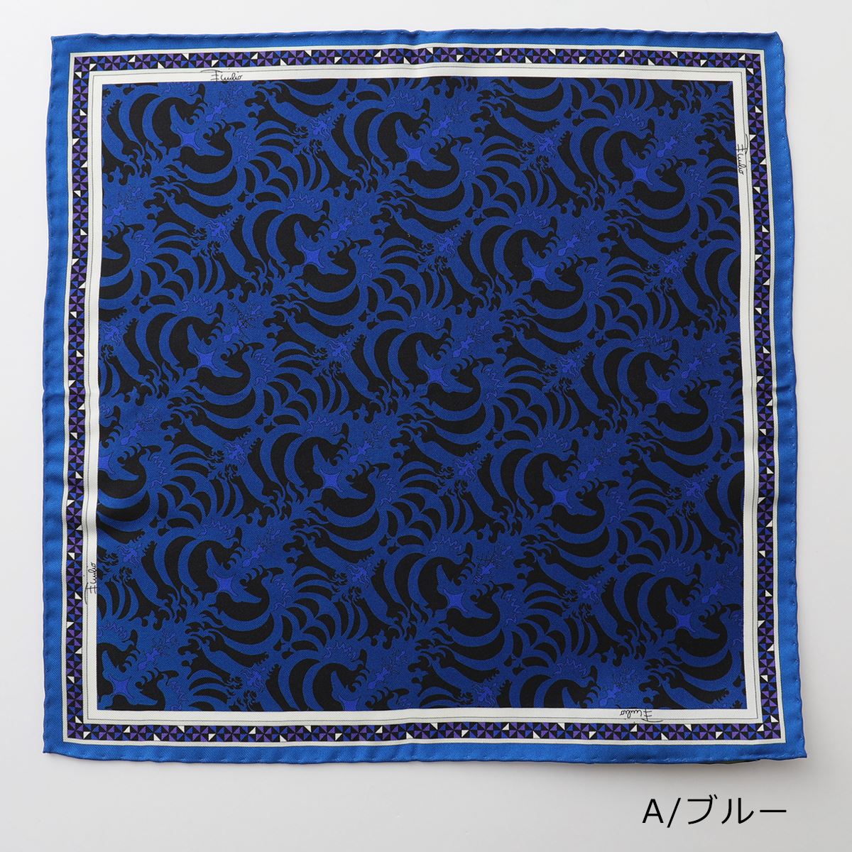 EMILIO PUCCI エミリオプッチ EP3 カラー2色 シルク スカーフ ポケットチーフ ハン...