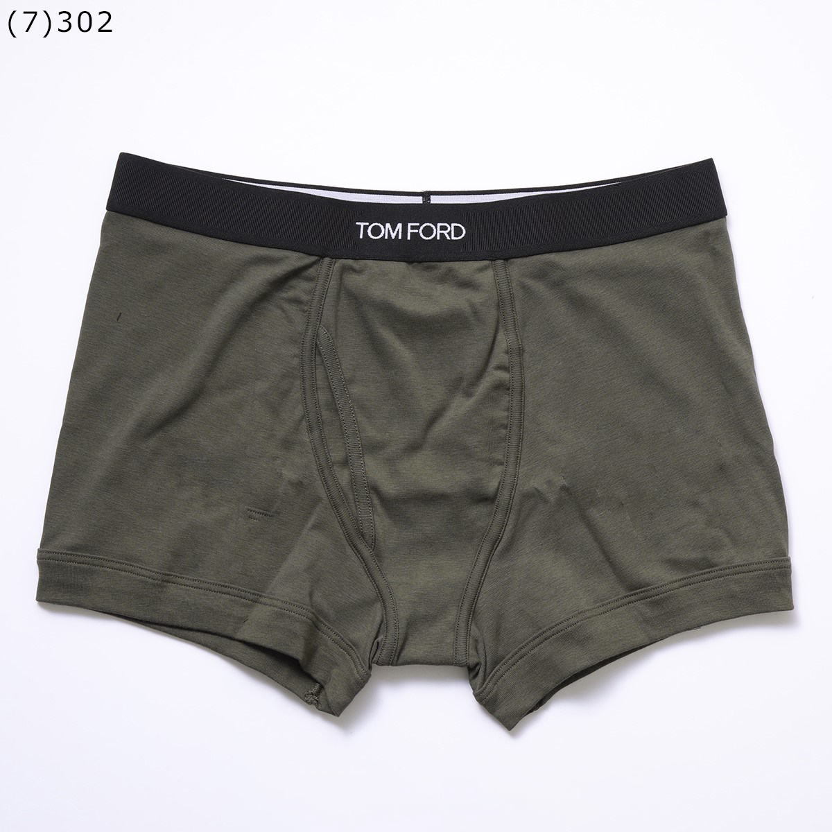 TOM FORD トムフォード ボクサーパンツ T4LC3 104 メンズ