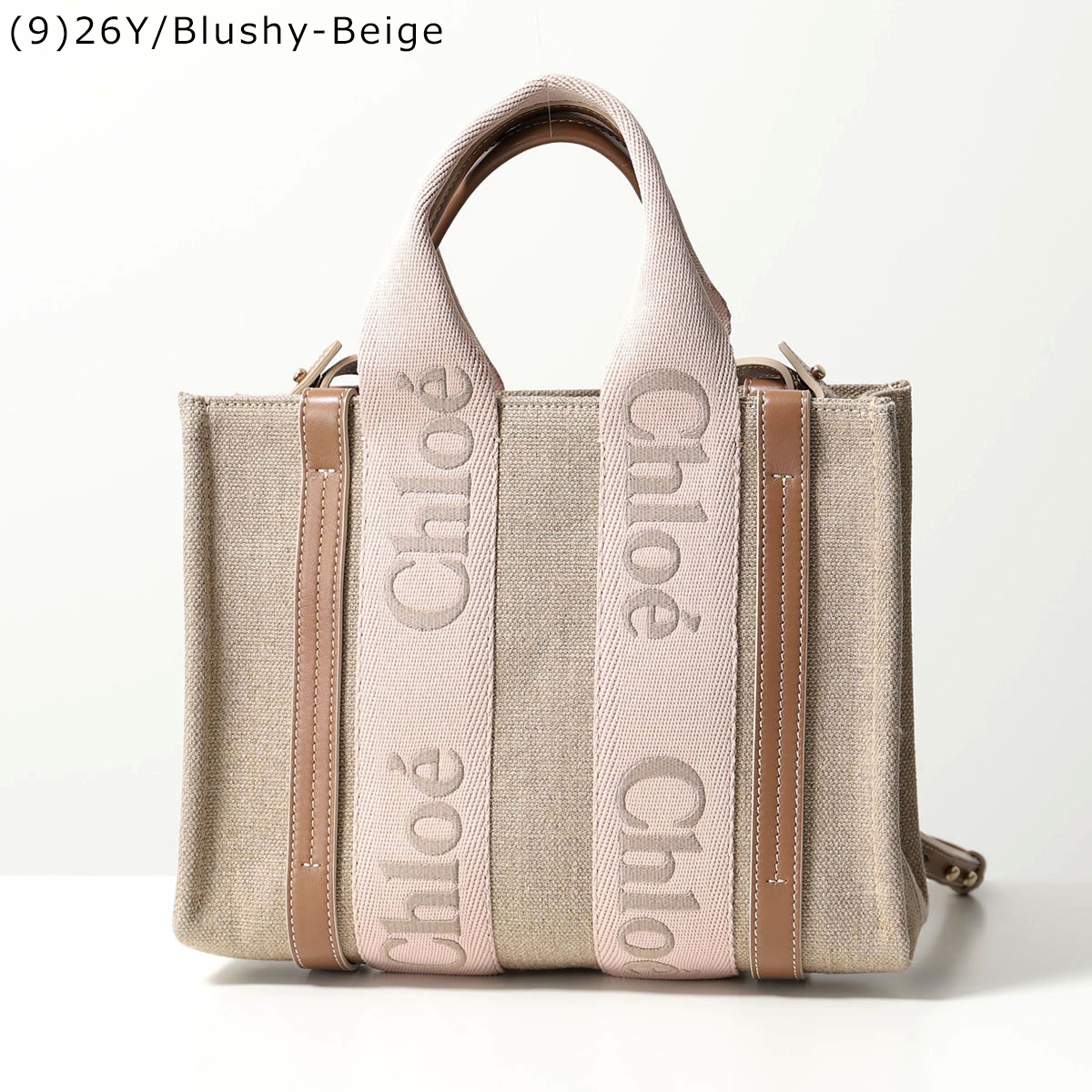 Chloe クロエ トートバッグ WOODY SMALL ウッディ スモール CHC22AS397I...