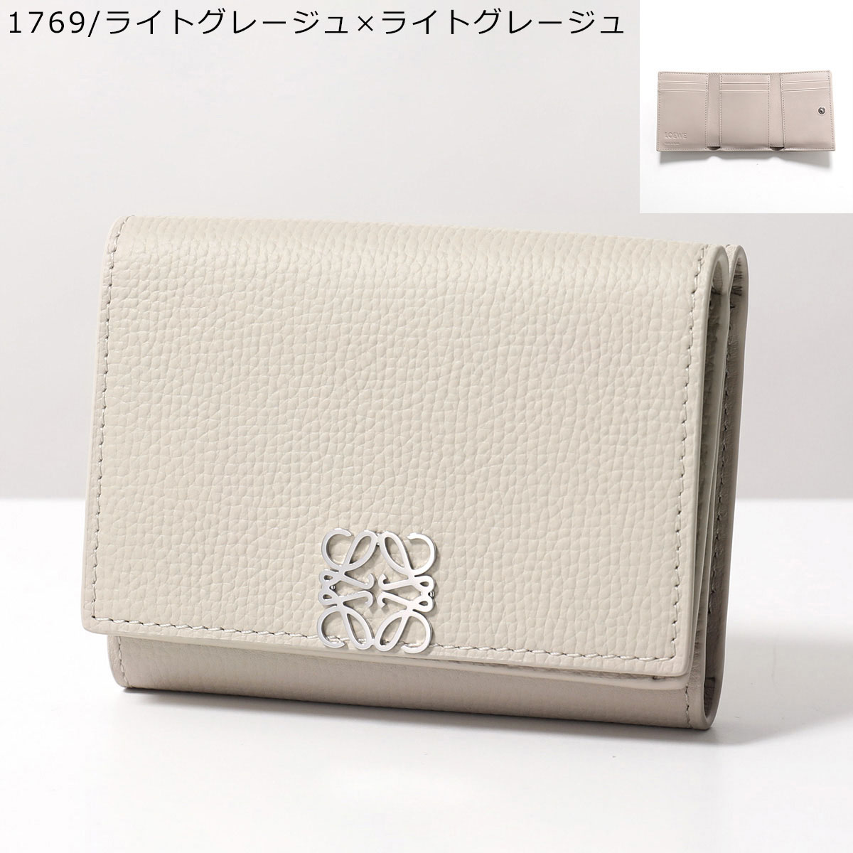 LOEWE ロエベ 三つ折り財布 ANAGRAM TRIFOLD 6 アナグラム トリフォルド C821TR2X02 C821TR2X08 レディース  レザー ミニ財布 カラー8色