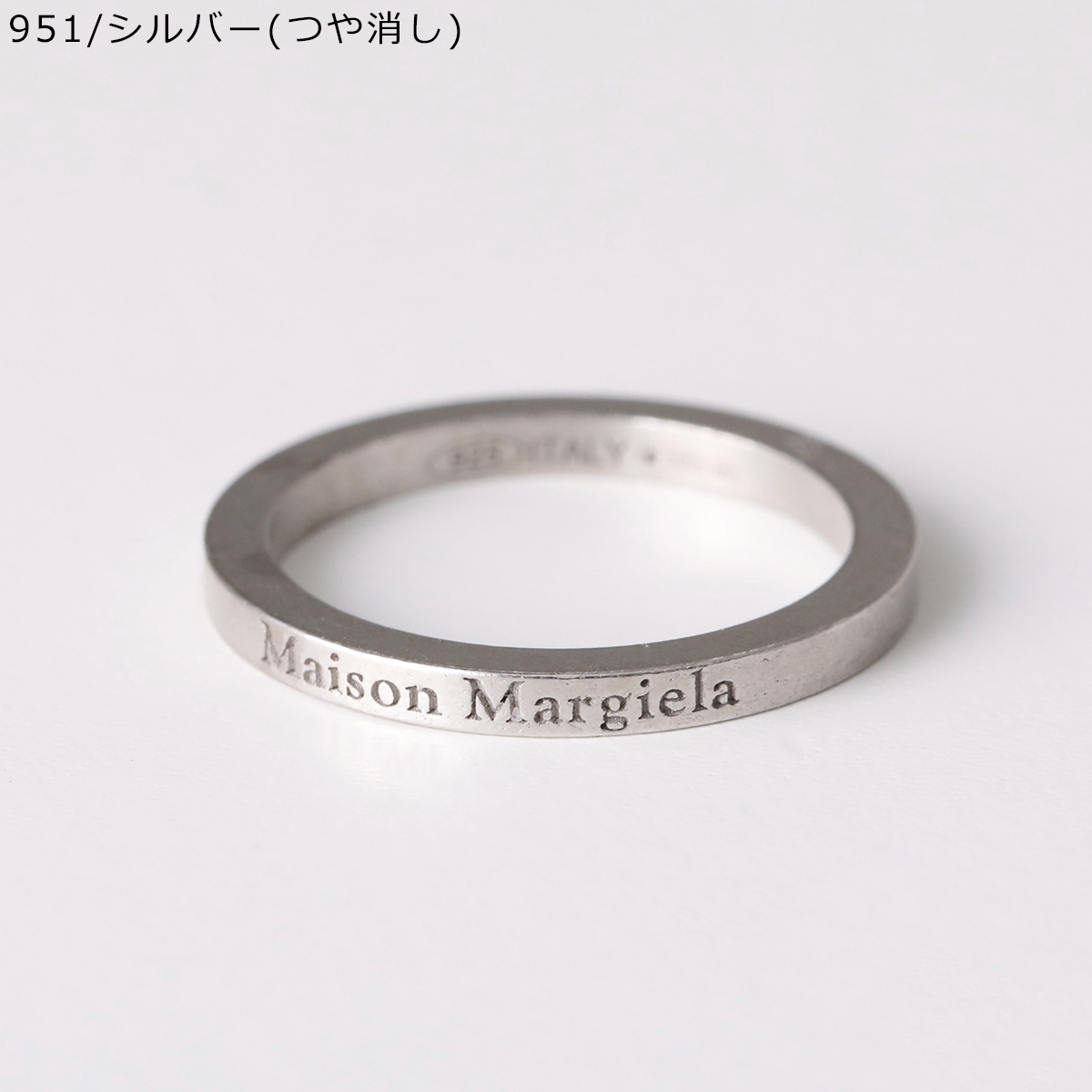 MAISON MARGIELA メゾンマルジェラ 11 リング SM1UQ0080 SV0158 メンズ 