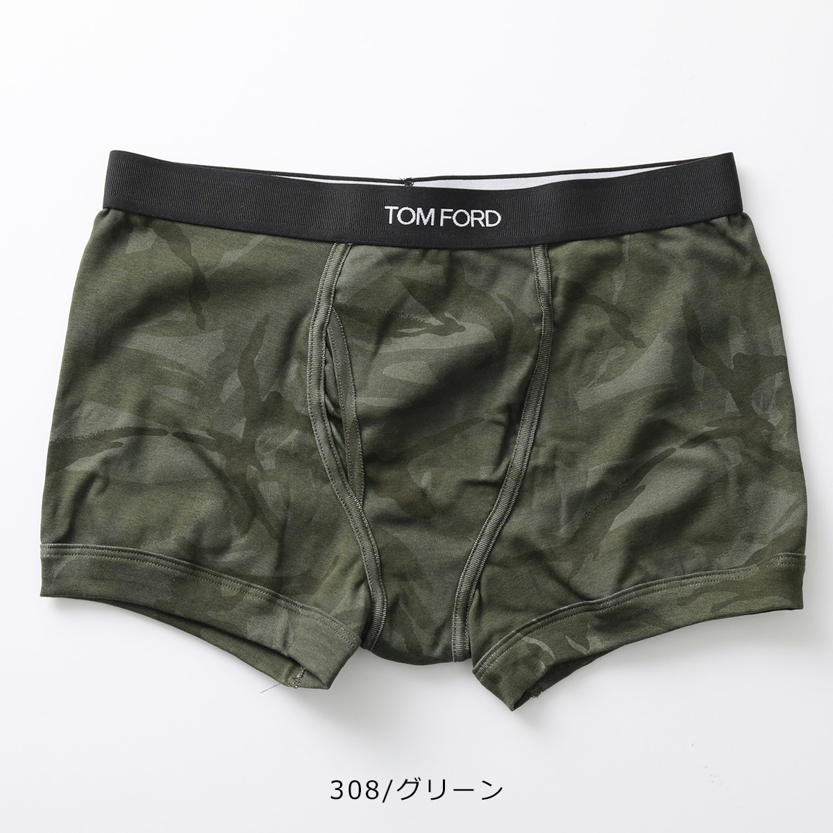 【バラ売りに切り替えました】トムフォード　迷彩柄 ケース バラ売りに切り替えました】トムフォード 迷彩柄 ケース バラ売りに