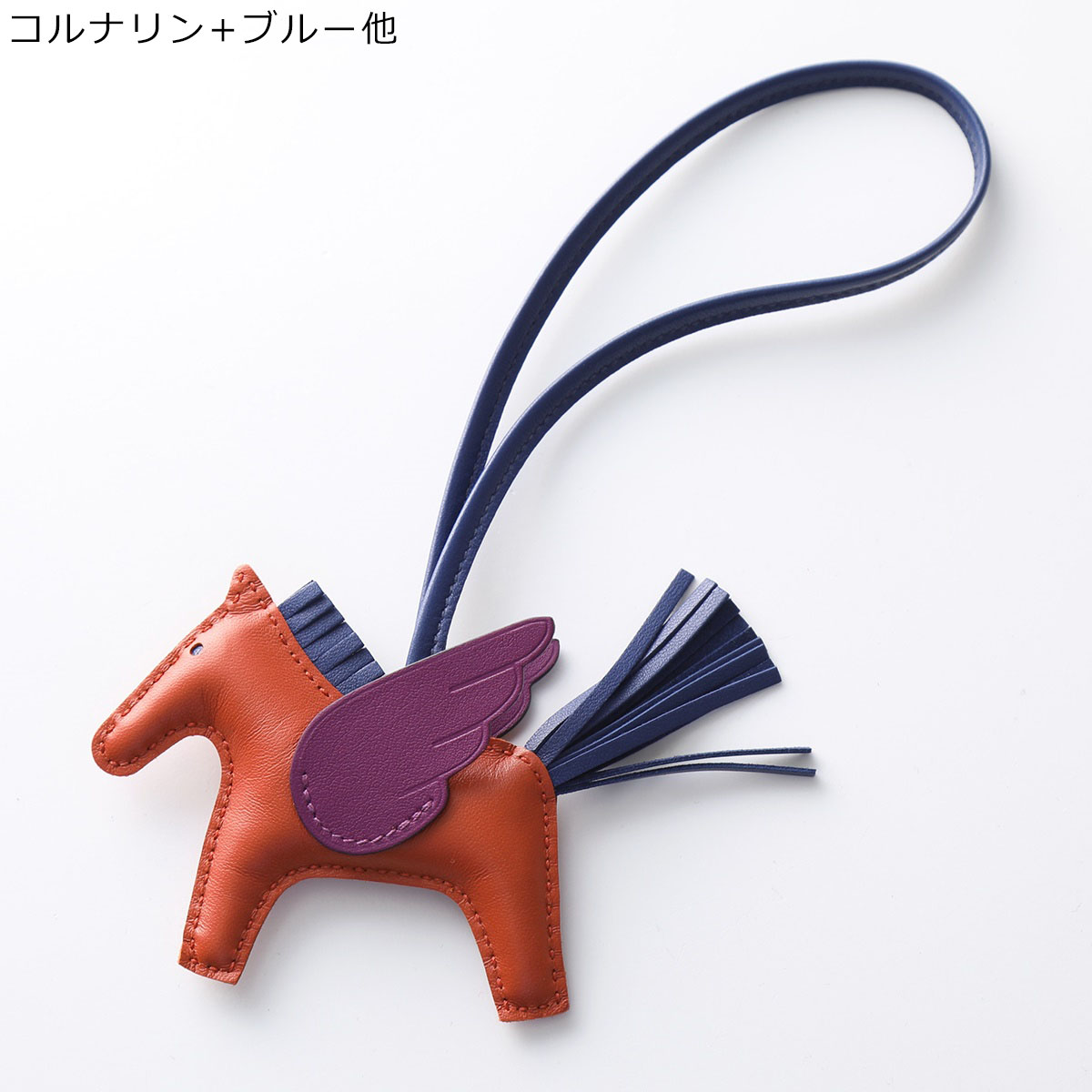 HERMES エルメス チャーム ロデオペガサス タッチ PM RODEO PEGASUS