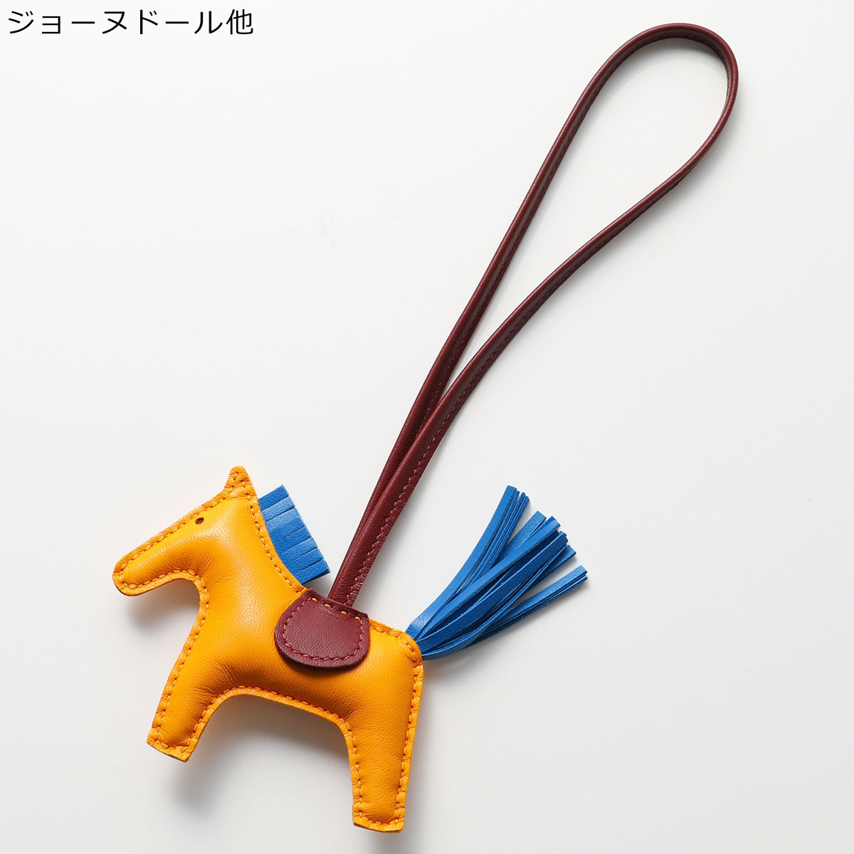 HERMES エルメス チャーム ロデオ PM RODEO 064929CA アニョーミロ レディース レザー ホルダー バッグチャーム カラー5色