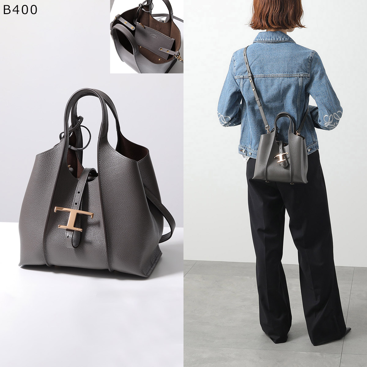 【Tod's】lady's トートバッグ レザー タイムレス blackカラー TOD'S トッズ TODS トートバッグ バッグ ハンドバッグ