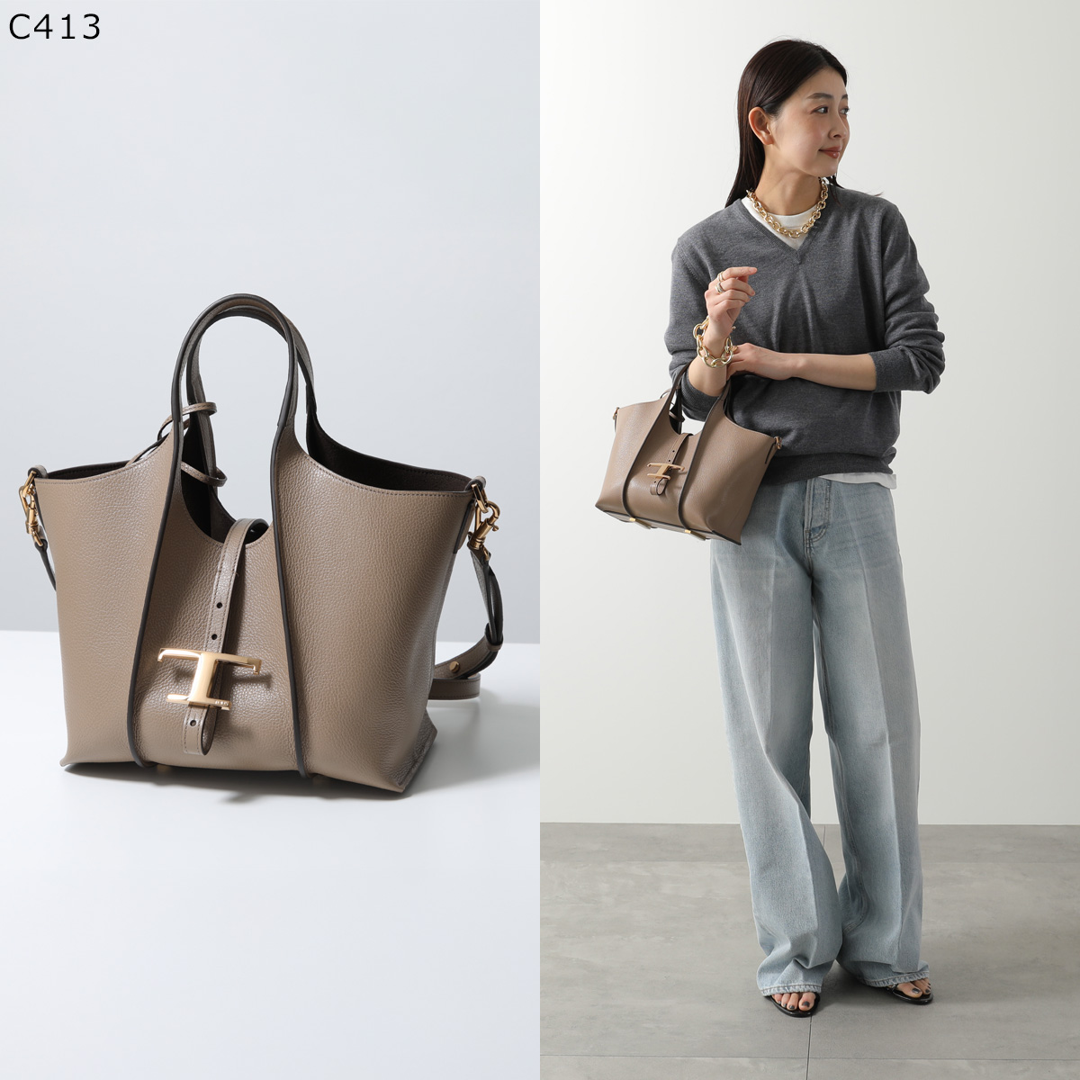 TOD'S(トッズ) TODS ハンドバッグ T TIMELESS Tタイムレス TOD'S(トッズ) TODS ハンドバッグ T TIMELESS Tタイムレス