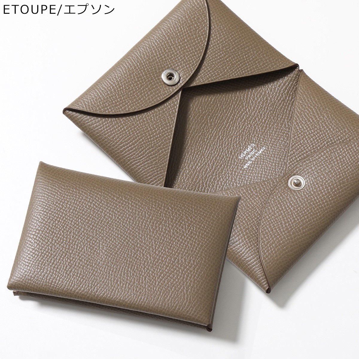 HERMES エルメス カードケース CALVI カルヴィ 044164CK 078309CK