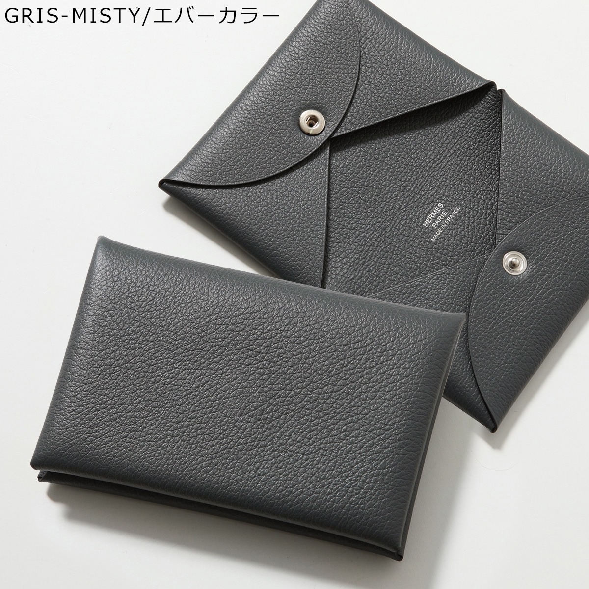 HERMES エルメス カードケース CALVI カルヴィ 044164CK 078309CK 078382CK レザー パスケース 小物入れ SV  カラー18色