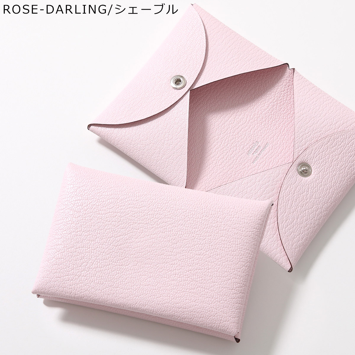 HERMES エルメス カードケース CALVI カルヴィ エプソン