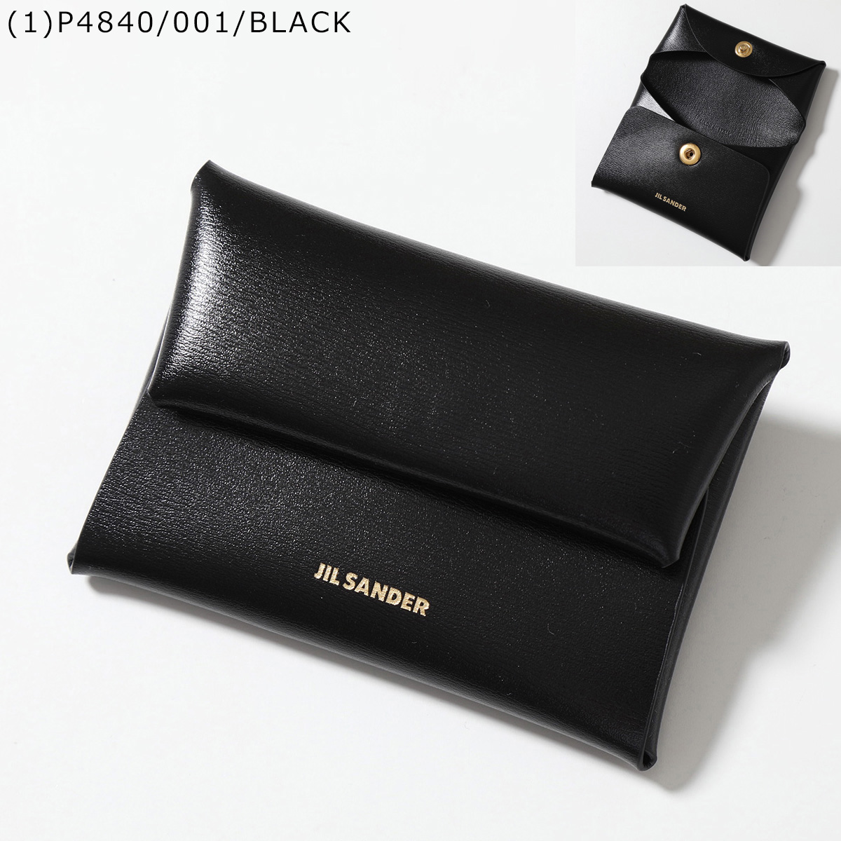 JIL SANDER ジルサンダー コインケース FOLDED COIN PURSE フォール 