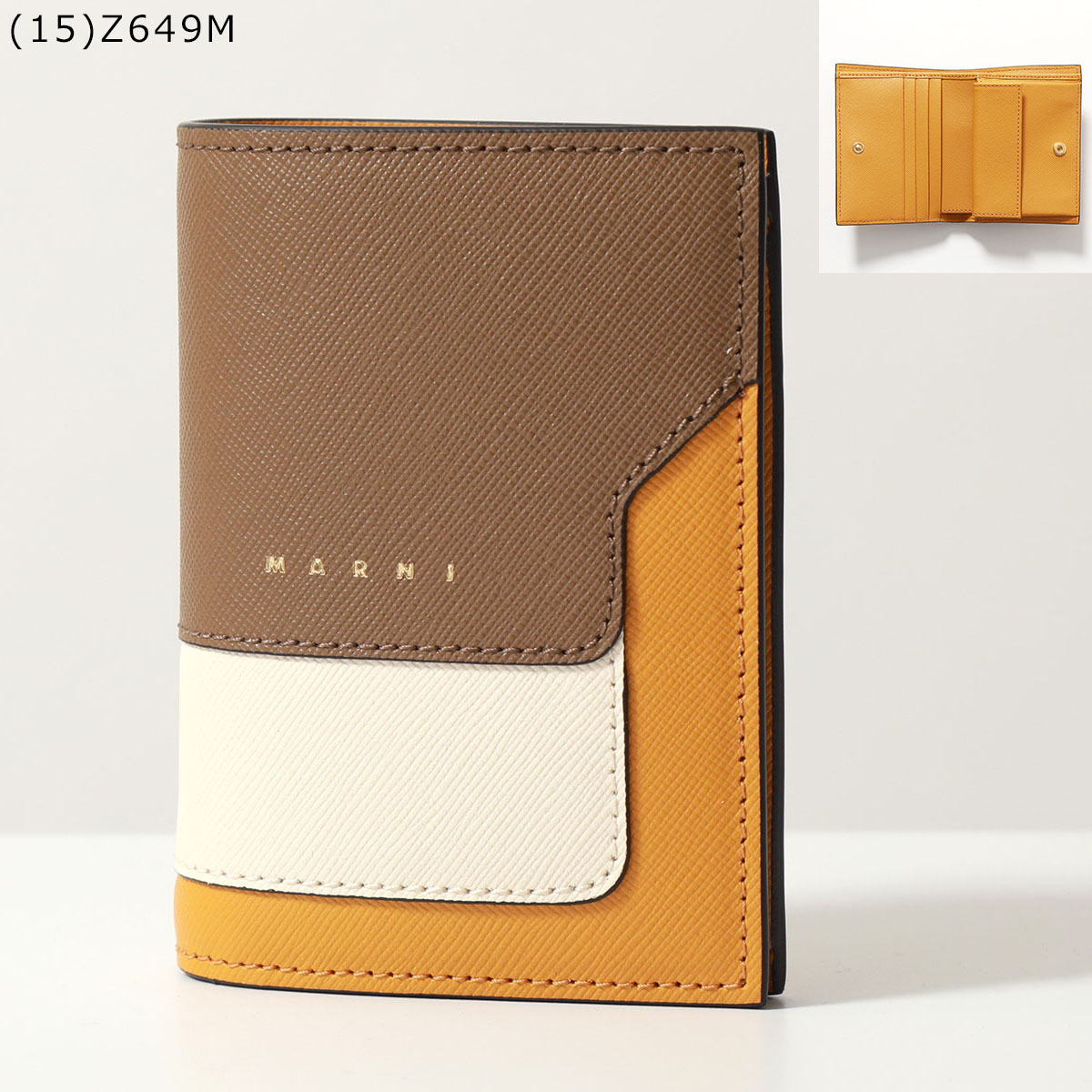 マルニ　二つ折り財布　イエロー　ブラウン　ホワイト マルニ レザー 二つ折り財布 茶色×イエロー MARNI