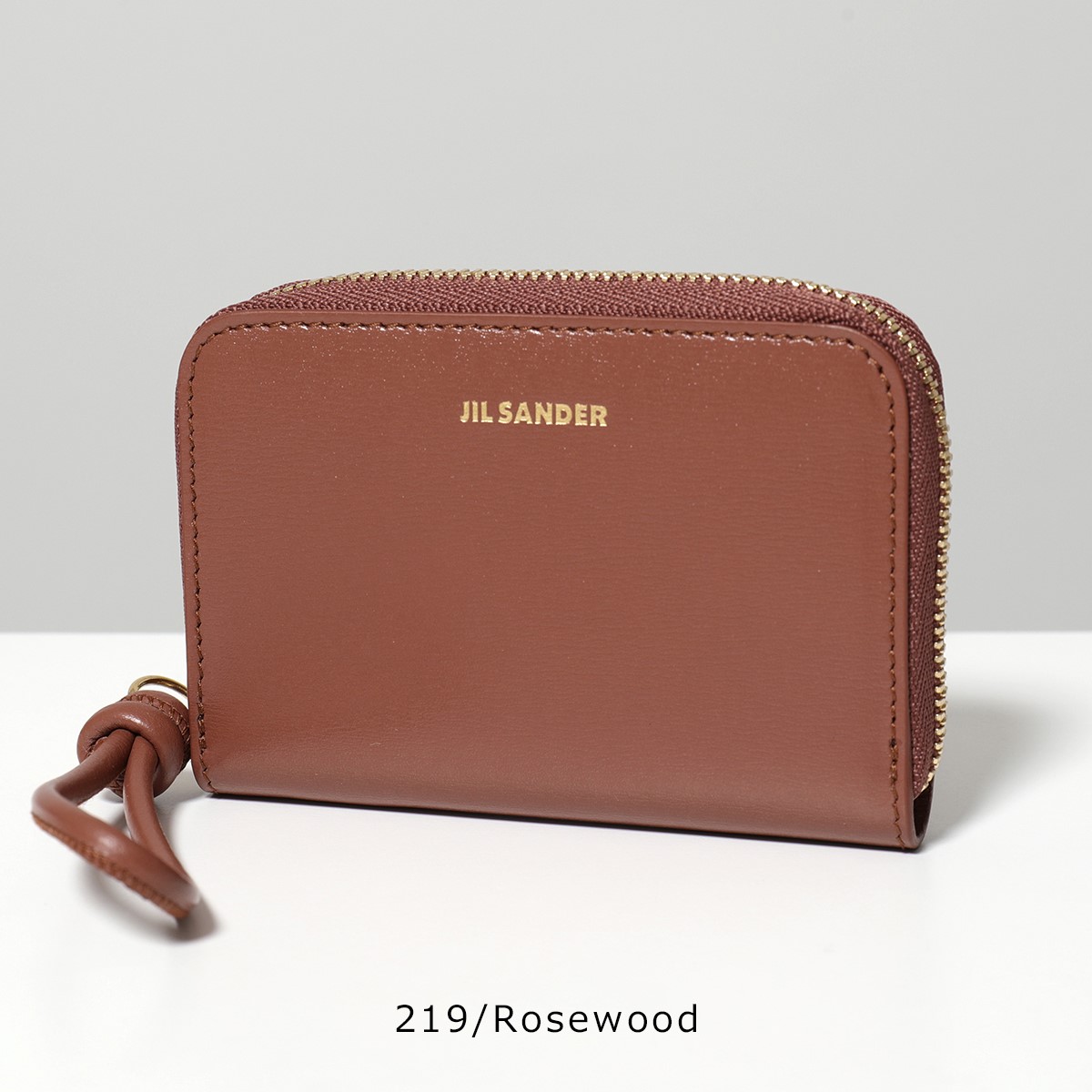 新品未使用 JIL SANDER ブラウンレザー コインケース 楽天市場】ジルサンダー JIL SANDER コインケース ブラウン