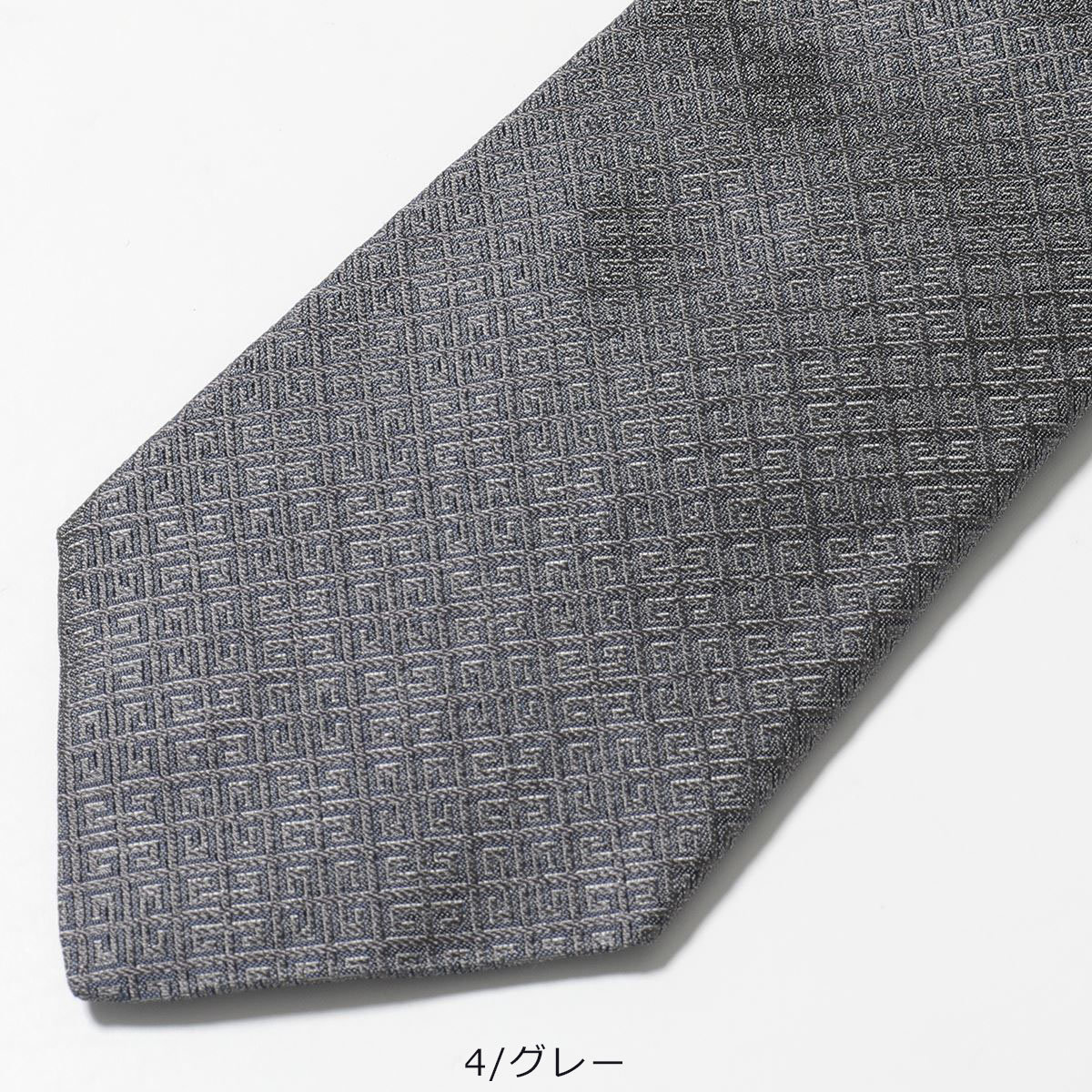 【タグ付未使用】ジバンシー ネクタイ 4Gロゴ ネーム刺繍 無地 ブラック 細め GIVENCHY ジバンシィ ネクタイ J4775 メンズ 4Gエンブレム 刺繍