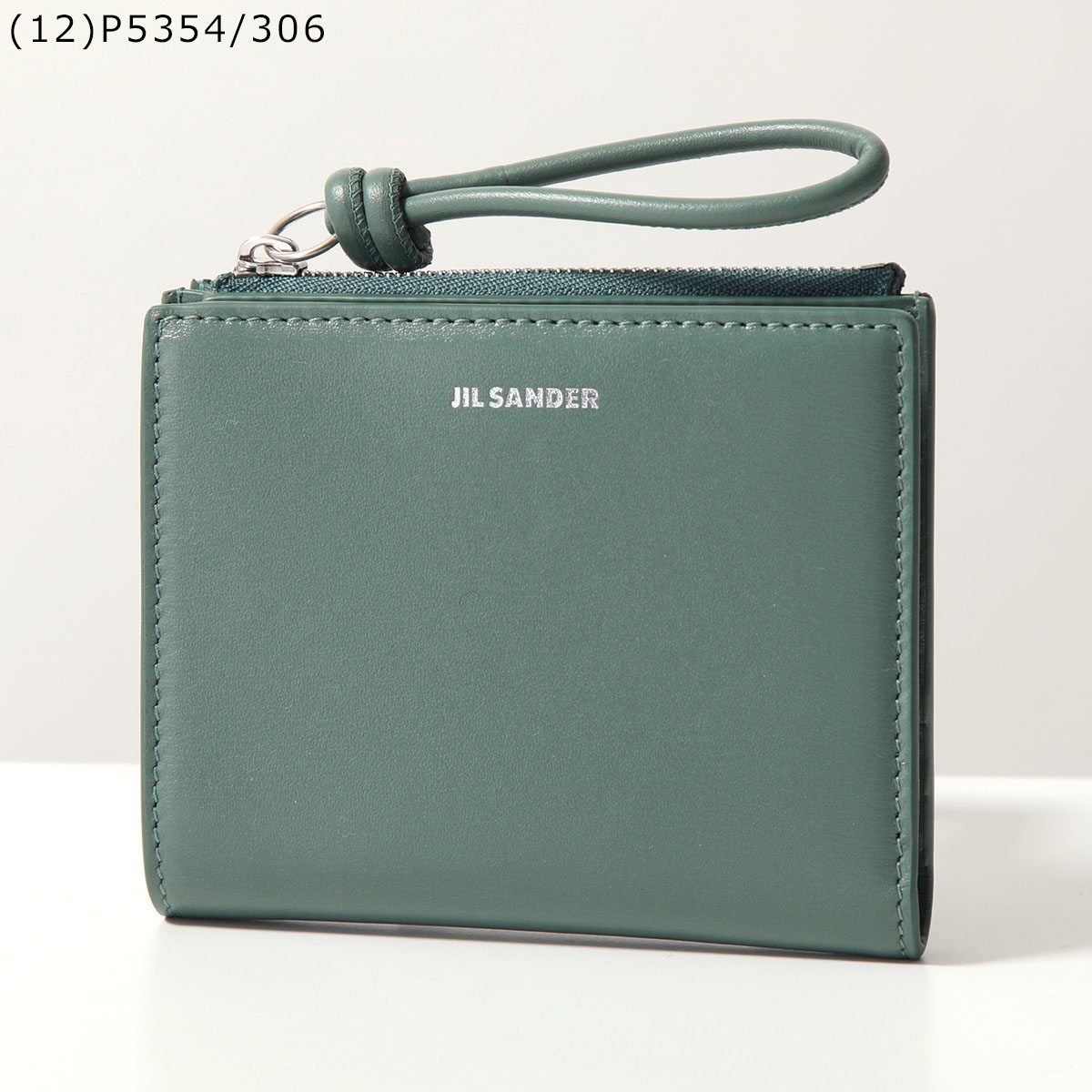 JIL SANDER ジルサンダー 二つ折り財布 J07UI0016 P4841 P5244 P5354 