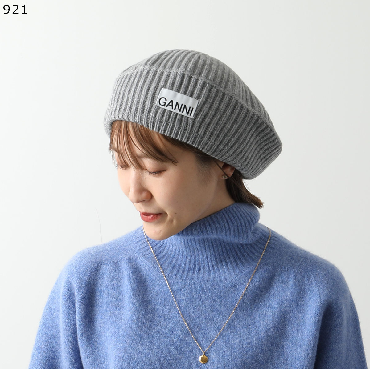 GANNI ガニー ベレー帽 Structured Rib Beret A4430 A6055 A6236 5789 レディース ニット リブ ロゴ  ウールブレンド ニットキャップ 帽子 カラー7色