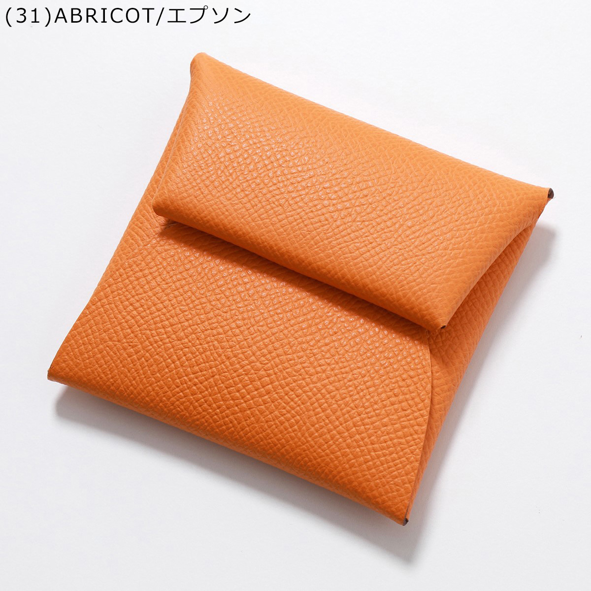 HERMES エルメス コインケース BASTIA バスティア GM レディース エプソン エバーカラー シェーブル シャムキラ マダム レザー  小銭入れ カラー15色 : 341124500 : インポートセレクトmusee - 通販 - Yahoo!ショッピング