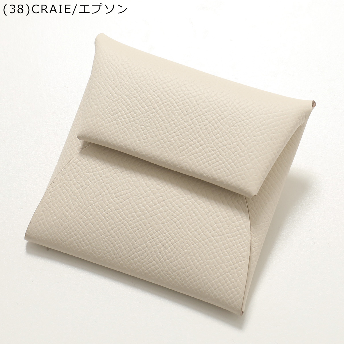 【美品】2015年HERMES バスティア　ローズピンク　箱付き　刻印あり HERMES エルメス ベアンスフレ □Q刻印 14224@ ローズティリアン