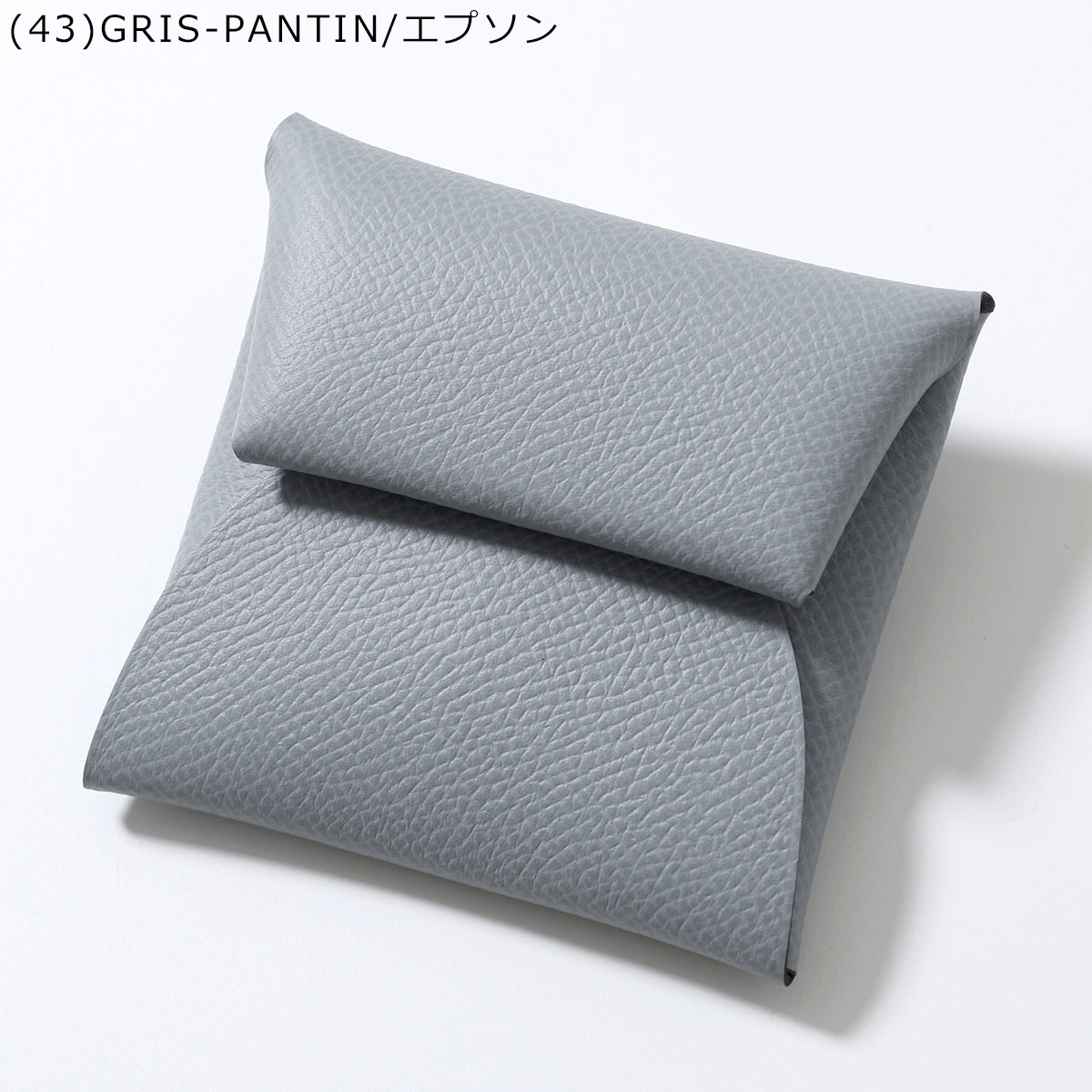 HERMES（エルメス） コインケース BASTIA バスティア GM レディース