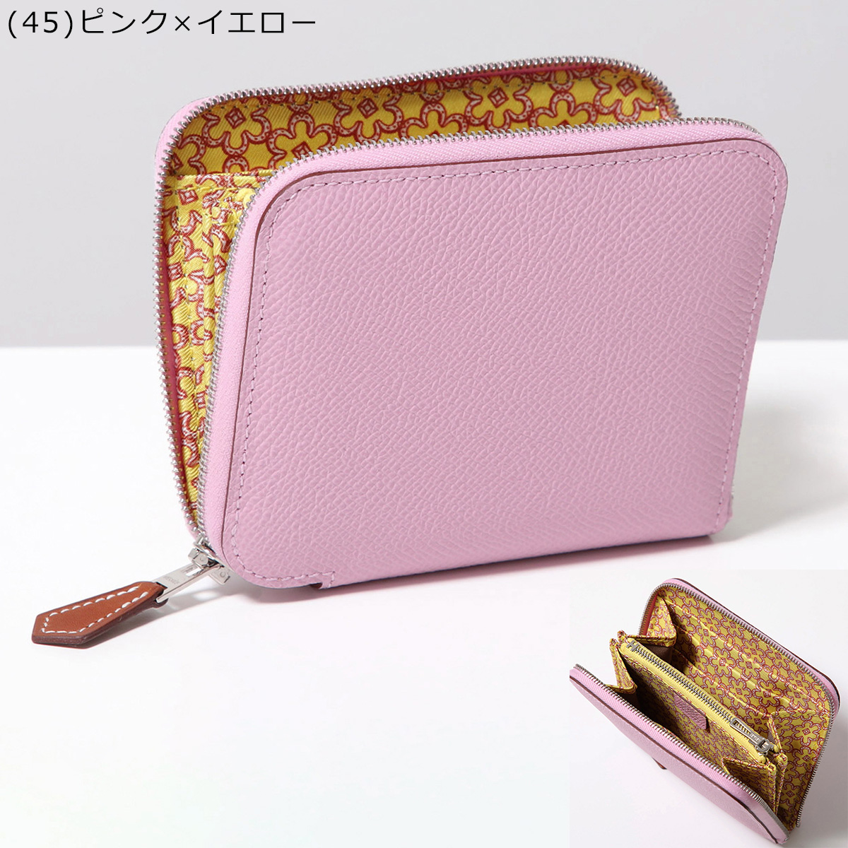 HERMES エルメス 二つ折り財布 アザップ シルクイン コンパクト