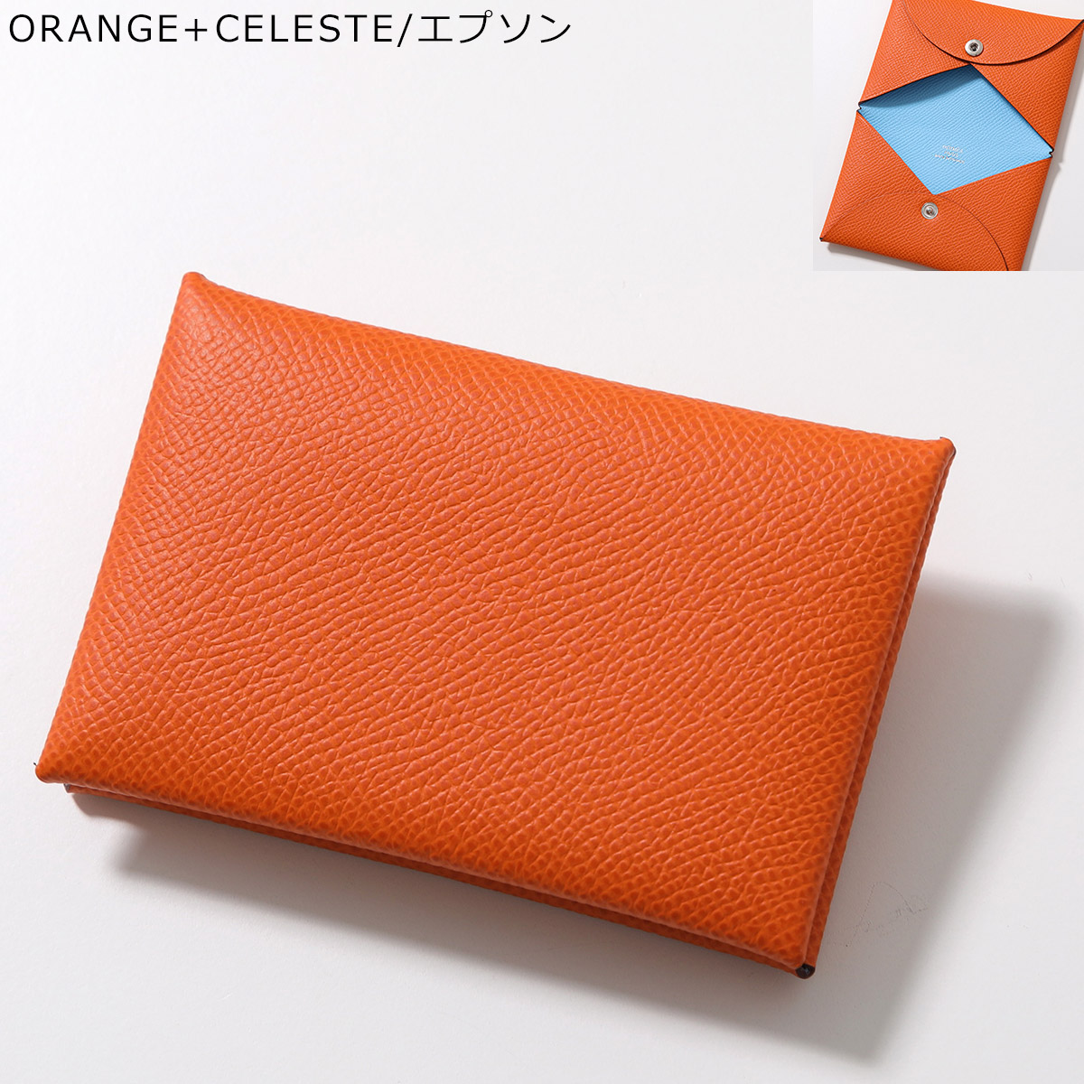HERMES エルメス カードケース CALVI VERSO カルヴィ ヴェルソ