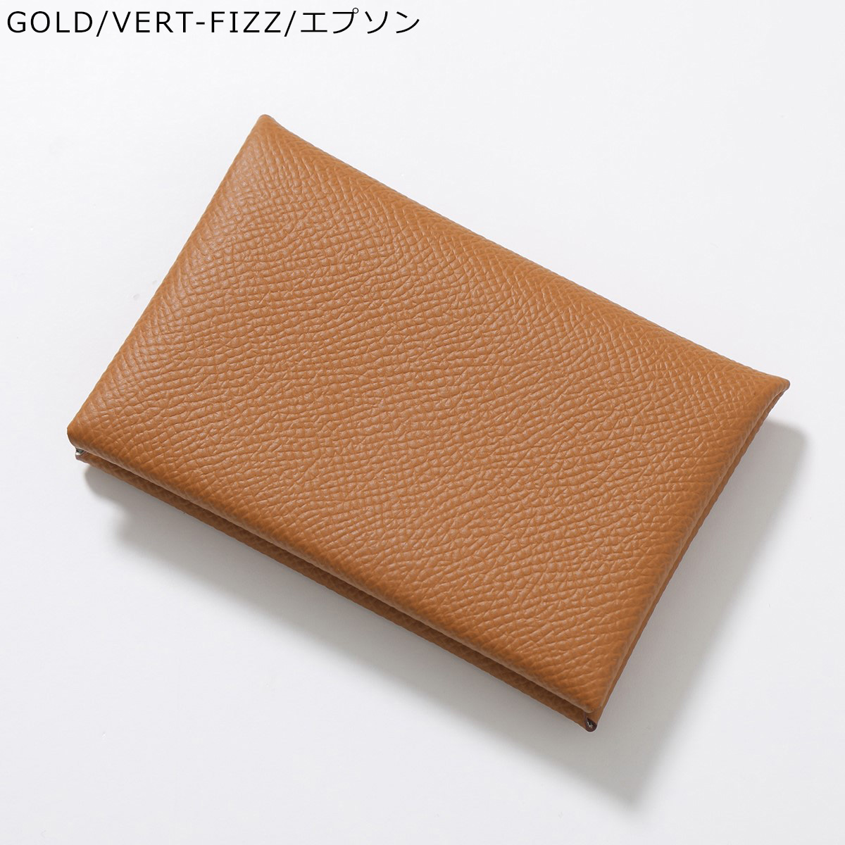 HERMES エルメス カードケース CALVI VERSO カルヴィ ヴェルソ EPSON 