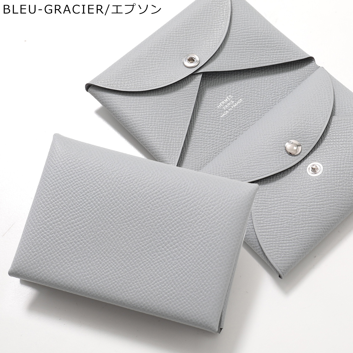 HERMES エルメス コインケース カルヴィデュオ CALVI DUO