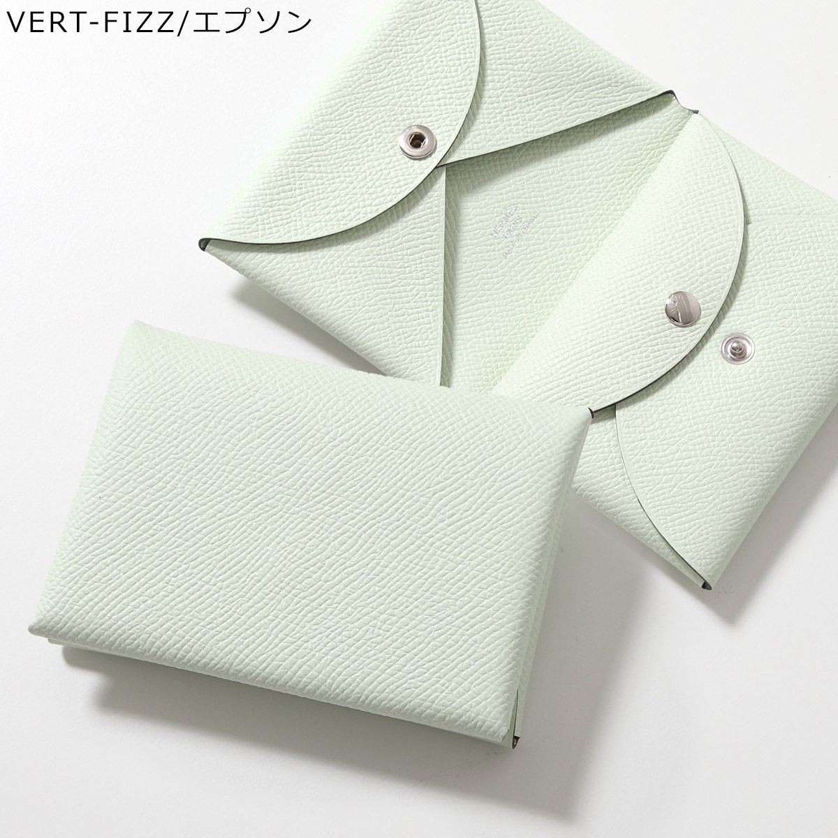 HERMES エルメス コインケース カルヴィデュオ CALVI DUO