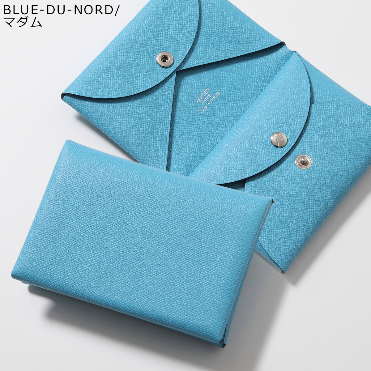 HERMES エルメス コインケース カルヴィデュオ CALVI DUO