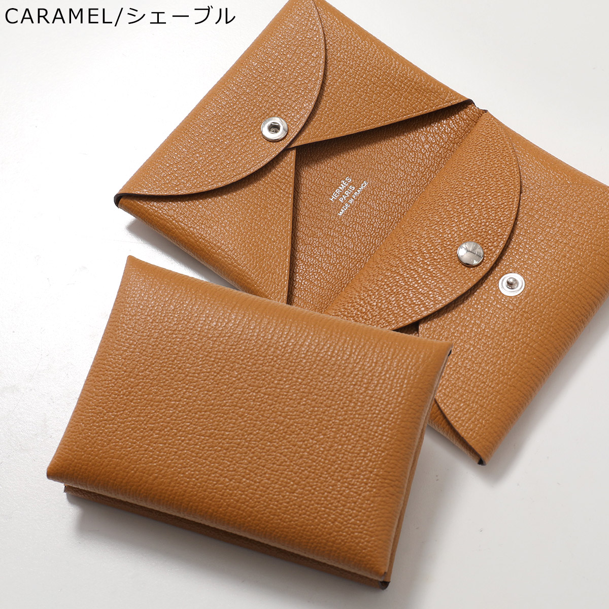 【りんご】HERMES カルヴィデュオ 楽天市場】エルメス HERMES カルヴィ デュオ エプソン レザー