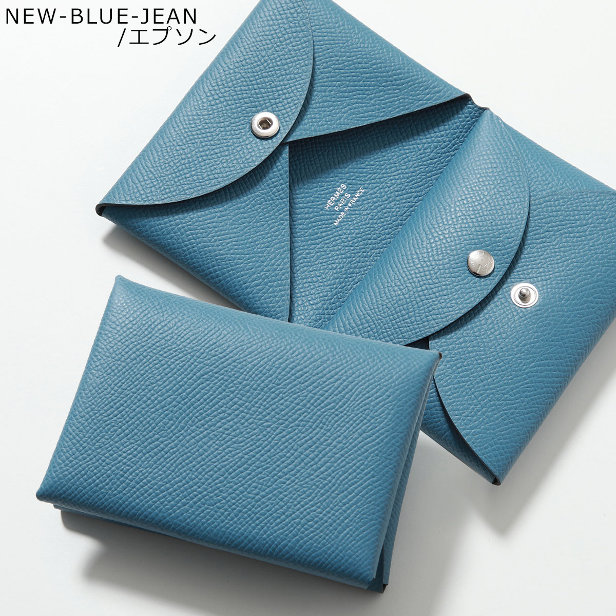 HERMES 青 カルヴィ デュオ HERMES（エルメス） コインケース カルヴィデュオ CALVI DUO 083035CK