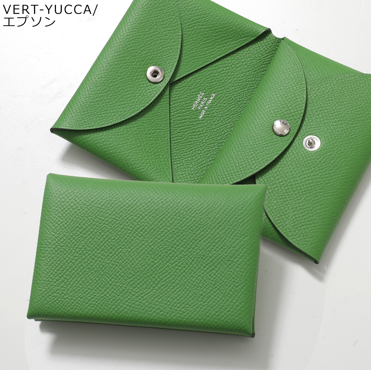 HERMES（エルメス） コインケース カルヴィデュオ CALVI DUO 083035CK