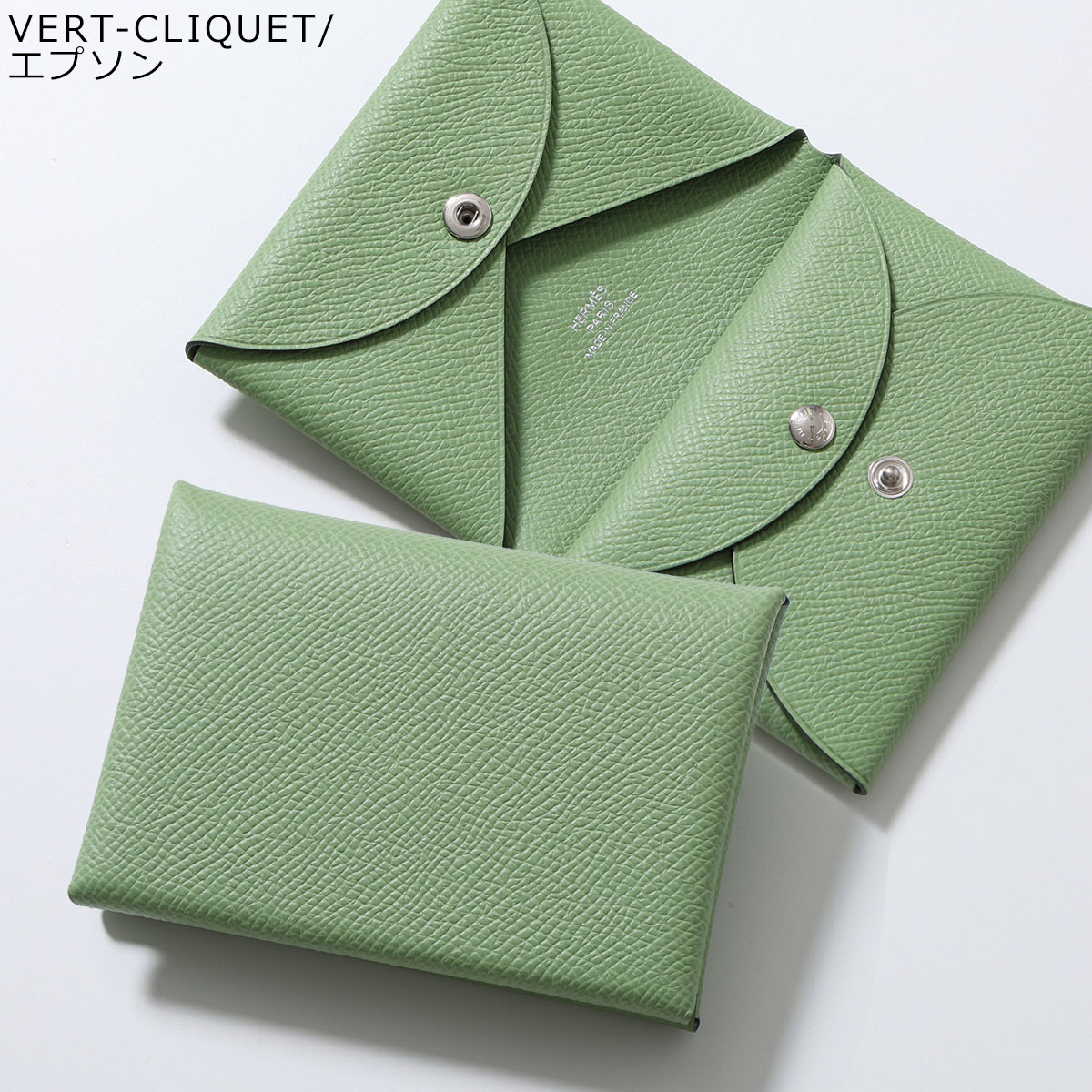 HERMES エルメス コインケース カルヴィデュオ CALVI DUO 083035CK 082977CK 083416CK 085119CK レディース エプソン レザー カードケース ミニ財布の画像