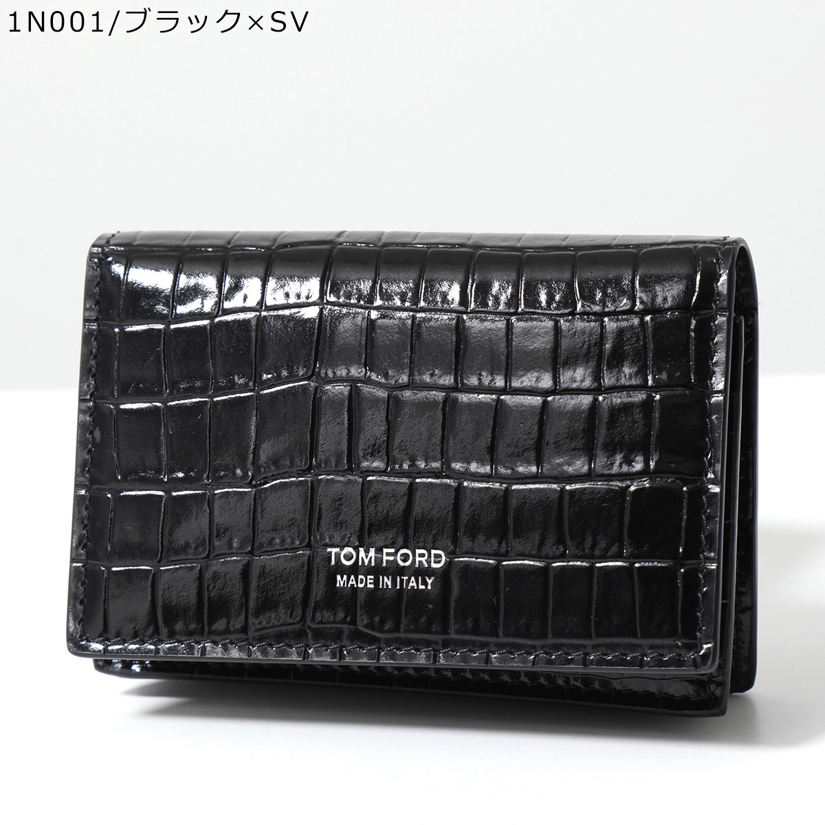 TOM FORD トムフォード カードケース Y0277T LCL239 Y0277 LCL239S LCL239G メンズ 名刺入れ  クロコダイル型押し パスケース カラー3色