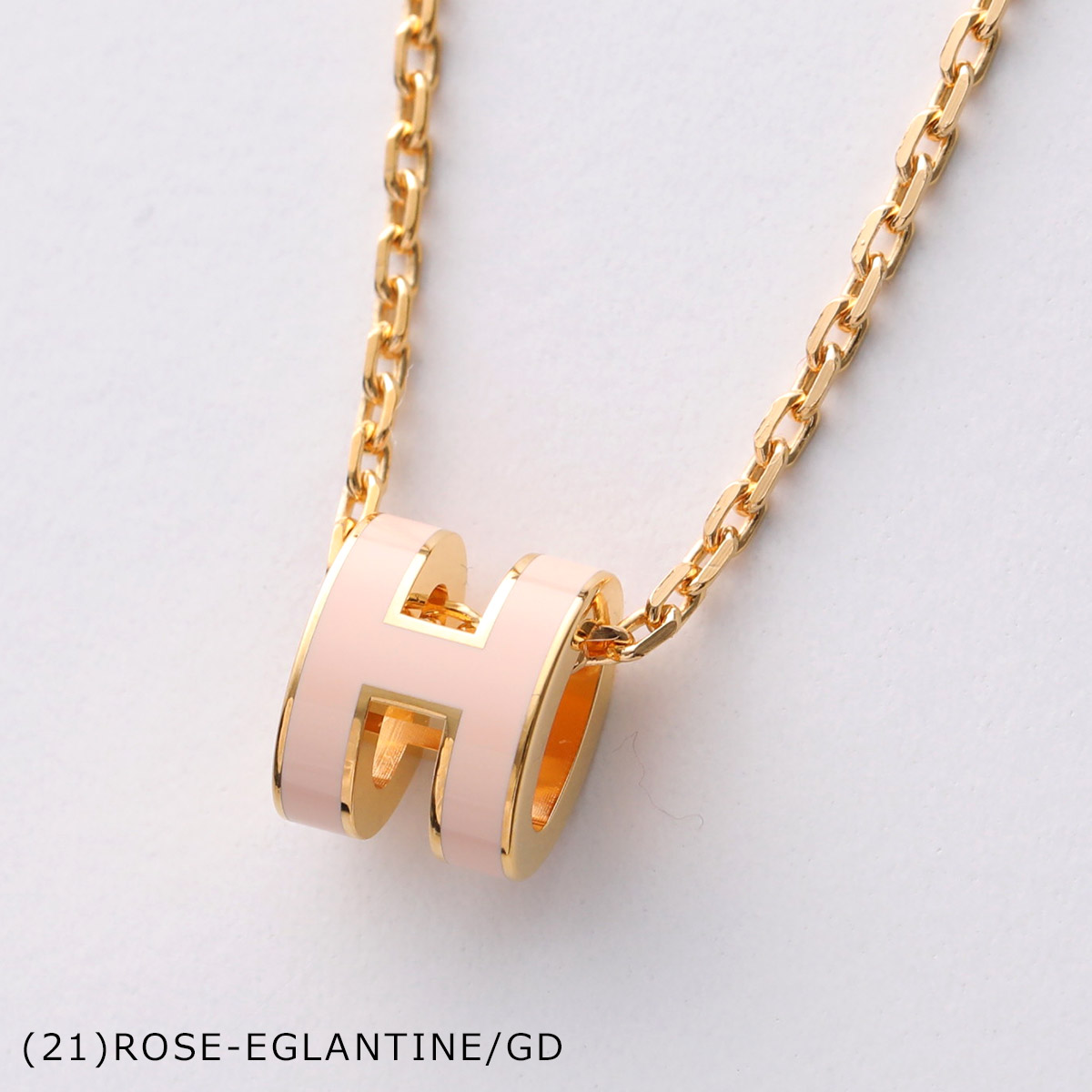 HERMES エルメス ネックレス ポップアッシュ ミニ Pop H MINI