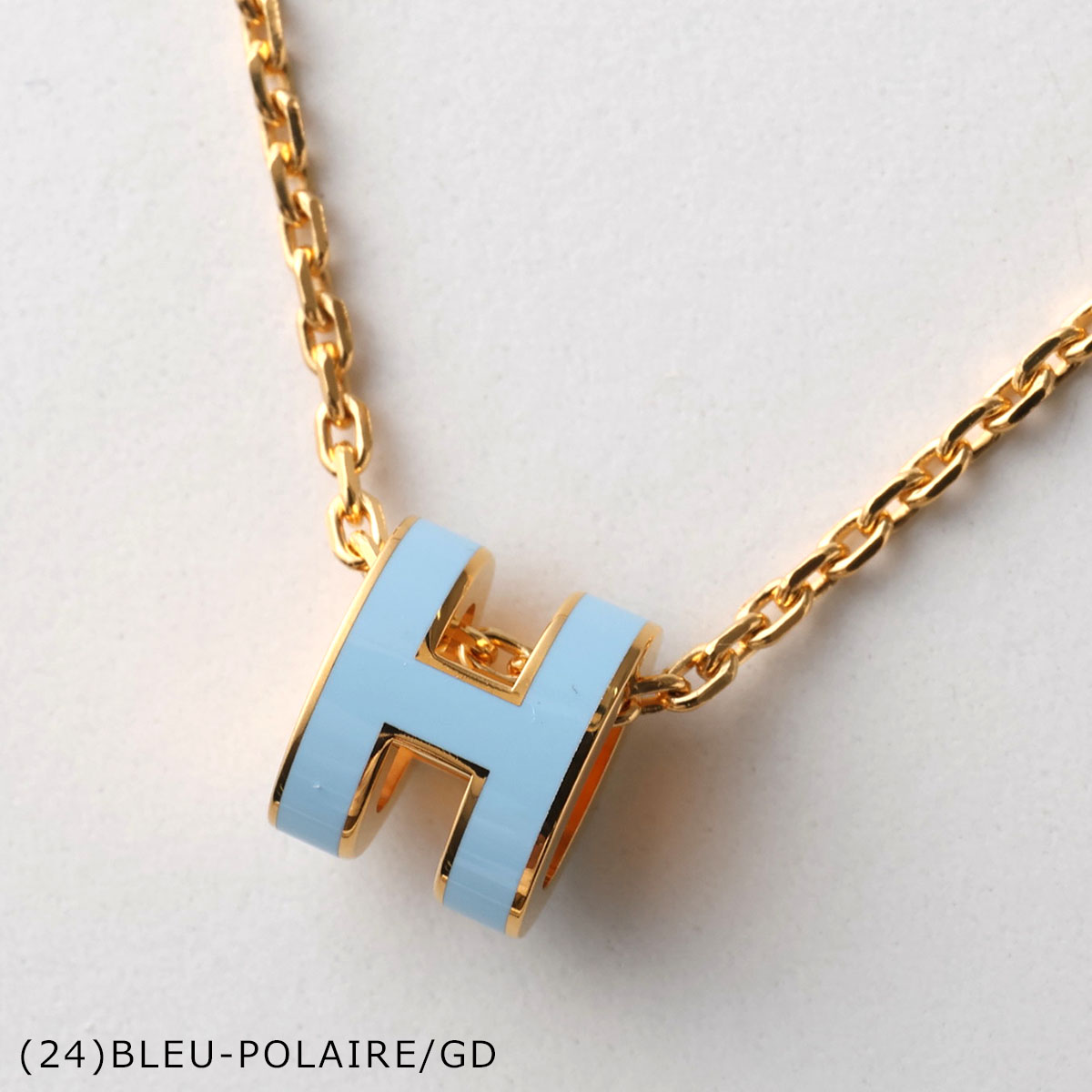 HERMES エルメス ネックレス ポップアッシュ ミニ Pop H MINI
