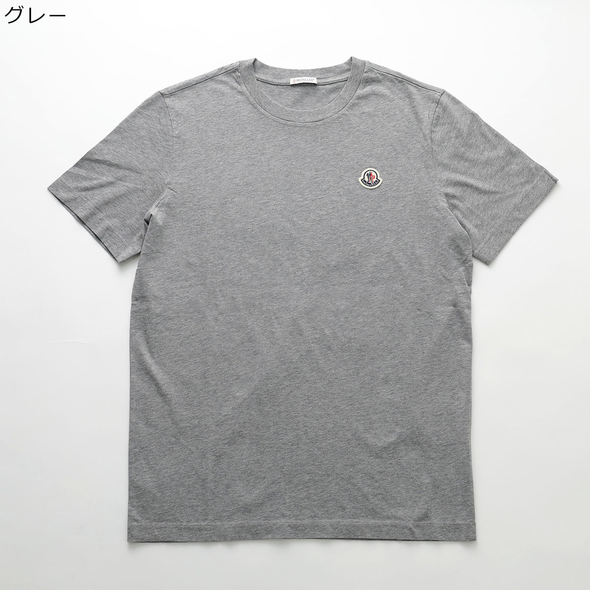 すぐ届く★MONCLER モンクレール メンズ 半袖 Tシャツ MONCLER モンクレール 半袖 Tシャツ【1枚単品】8C00033 829H8