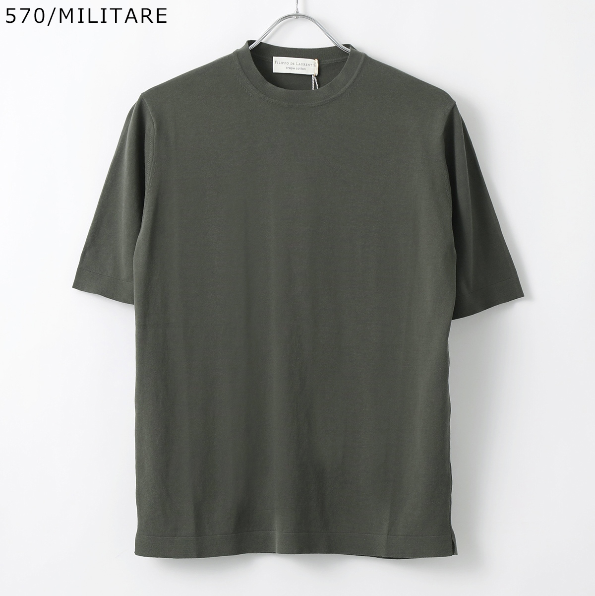 Tシャツ・カットソー FILIPPO DE LAURENTIS TSHIRT POCKET SS OVER (54219) 楽天市場】FILIPPO DE LAURENTIIS フィリッポ デ ローレンティス
