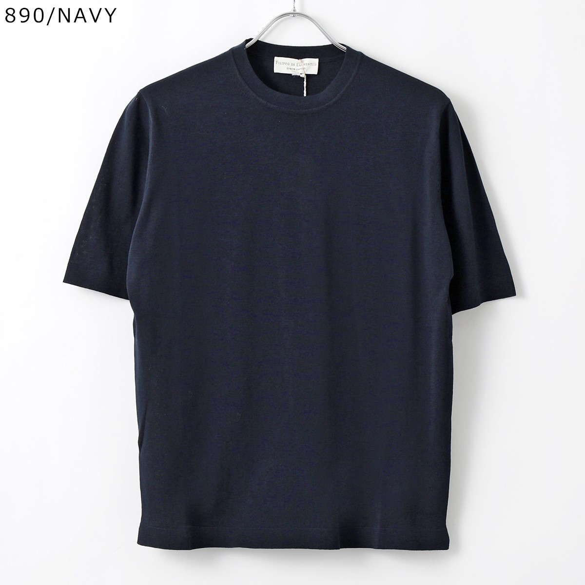 FILIPPO DE LAURENTIIS 半袖ニットTシャツ【46サイズ】 FILIPPO DE LAURENTIIS フィリッポ デ ローレンティス ニット T