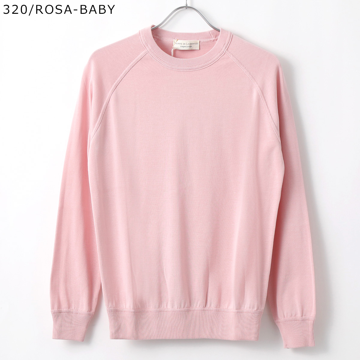 未使用 FILIPPO DE LAURENTIIS コットンニット ピンク 52 FILIPPO DE LAURENTIIS フィリッポ デ ローレンティス メンズ ニット