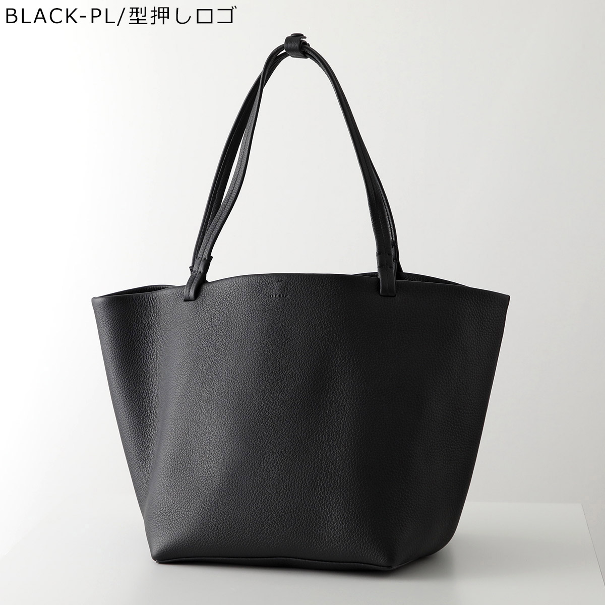 Large N/S Park Tote レザーバッグ ブラウン – The Row