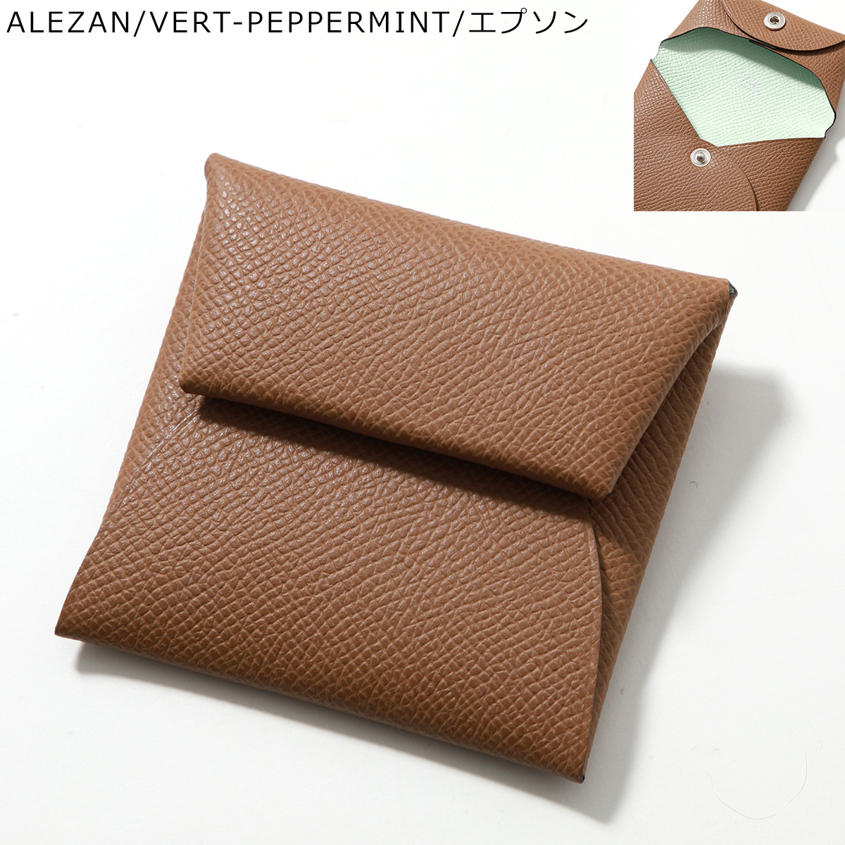 HERMES エルメス コインケース BASTIA VERSO バスティア ヴェルソ 078357CK 078479CK 078477CK レザー  バイカラー 小銭入れ SV カラー14色 : 350323506 : インポートセレクトmusee - 通販 - Yahoo!ショッピング